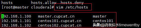 linux配置host（linux系统host文件在哪）