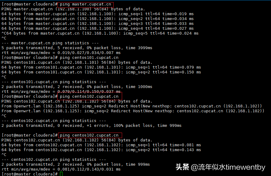 linux配置host（linux系统host文件在哪）