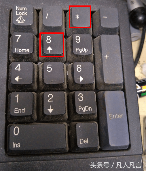 星号键在键盘上怎么打出来（打出星号键的两个方法）