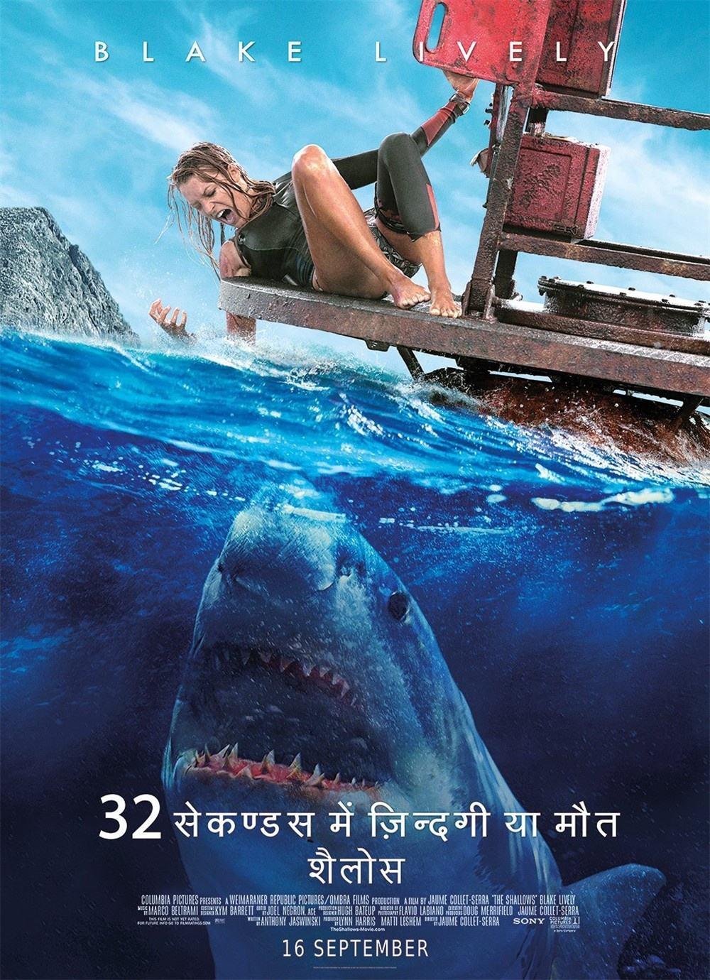 鲨鱼电影十部恐怖电影（2022最新好看的变异鲨鱼电影推荐） 7