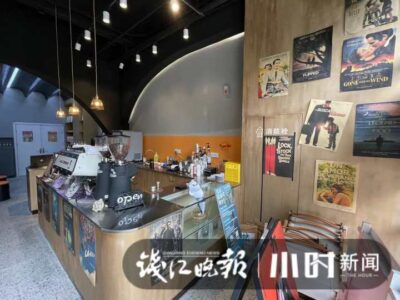 杭州在校大学生30万开咖啡馆 可2个月亏损近3万 9
