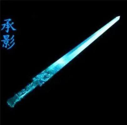 古代名剑排名和图案（中国十大名剑真实名剑) 19