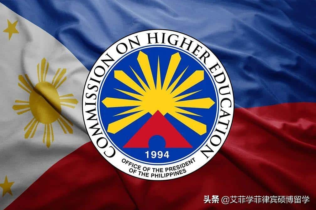 菲律宾大学排名前十一览表（比较好的公立大学排行榜） 7