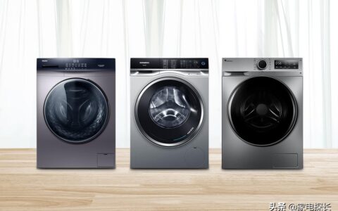 品牌洗衣机排名前十名（2022全球家用公认好用质量顶级好口碑洗衣机品牌推荐）