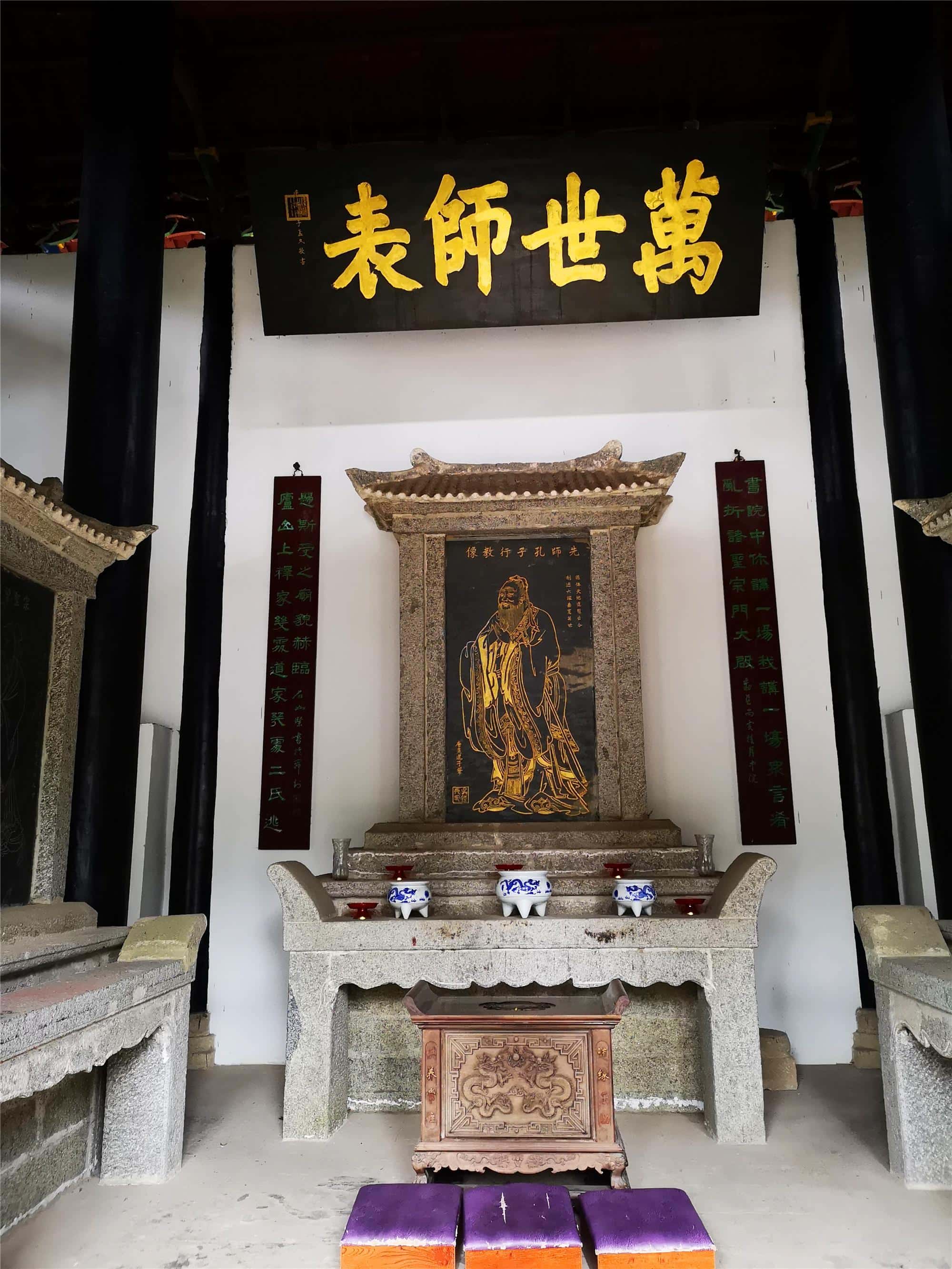 中国四大书院之首的白鹿洞书院在哪里（白鹿洞书院的创始人由来历史故事） 9