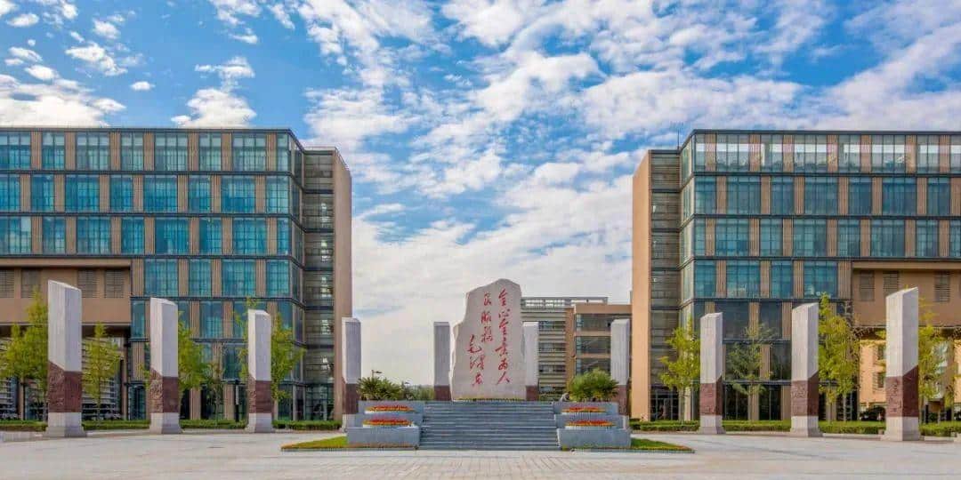 西安电子科技大学是985还是211（陕西西安电子科技大学王牌专业全国排名） 3