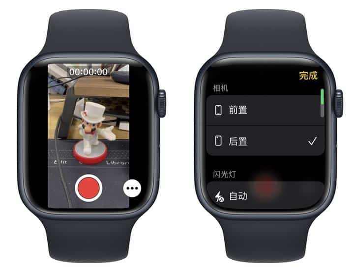 苹果手表有什么功能(最新一代苹果手机可以玩游戏，QQ，微信,吗） 7