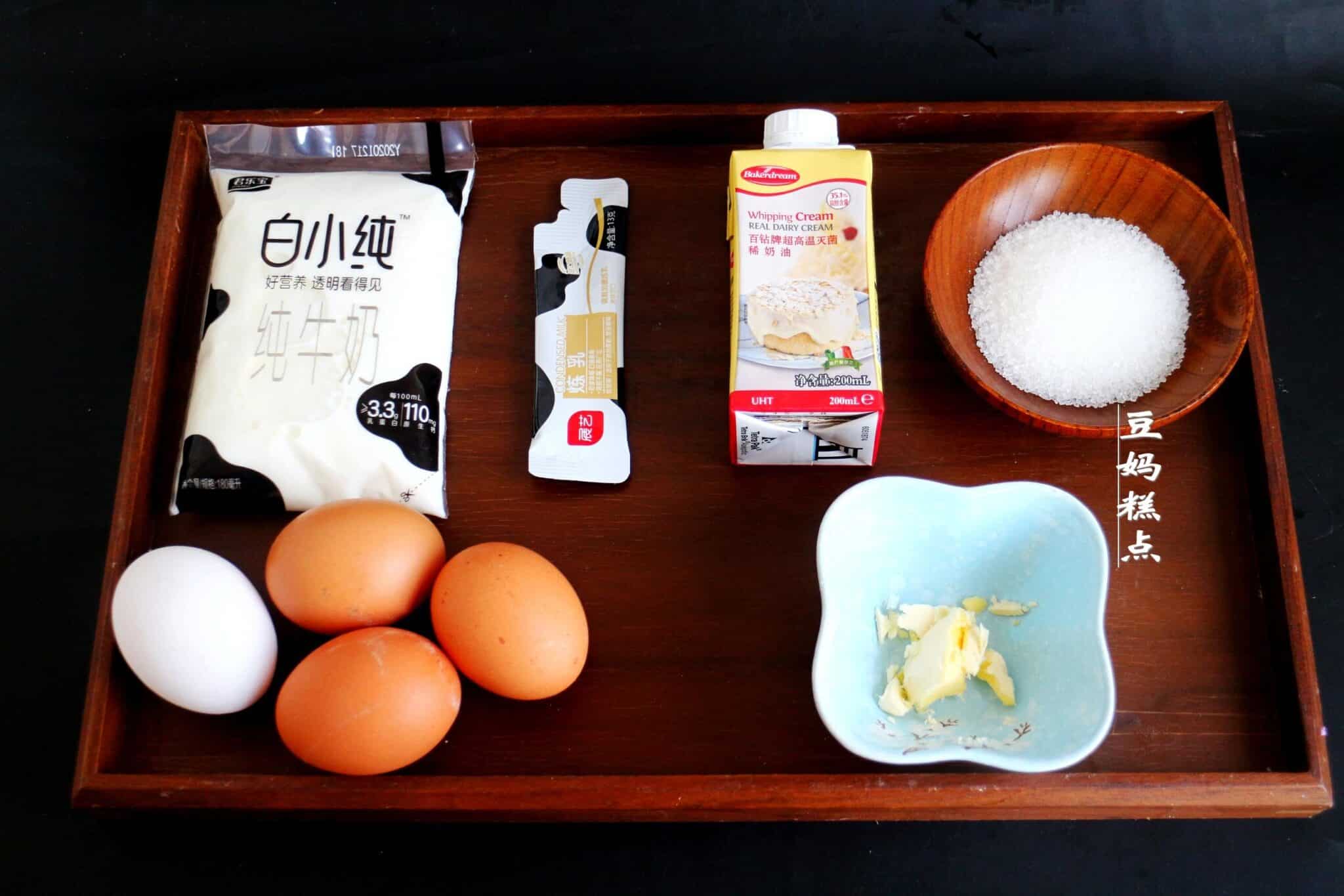 蛋挞液的做法牛奶和鸡蛋的比例（懒人简单正宗家庭版制作流程及配料） 9