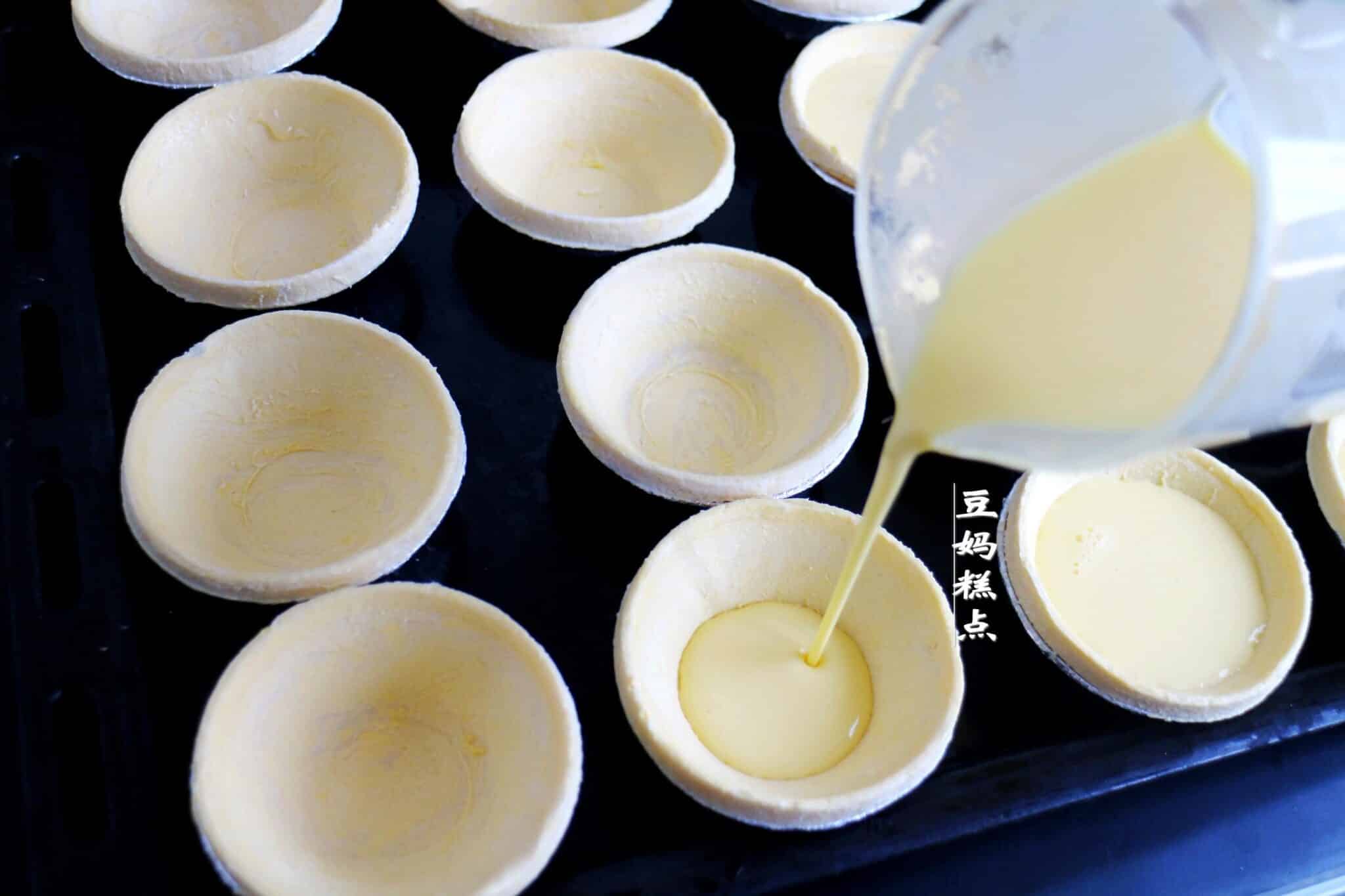 蛋挞液的做法牛奶和鸡蛋的比例（懒人简单正宗家庭版制作流程及配料） 27