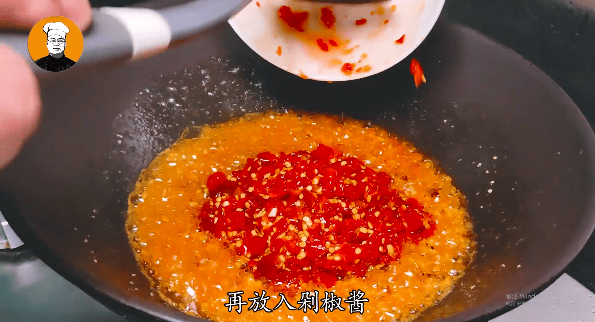 正宗剁椒鱼头的做法(简单好吃的家常剁椒蒸鱼头制作流程及窍门） 9