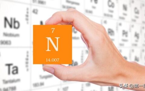 氮的相对原子质量是多少（附加组成,用途,结构,特性分析N原子质量为什么是14）