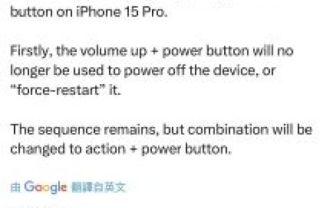 iPhone 15上的创新，走偏了