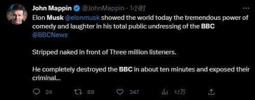 300万网民在线围观马斯克狂怼BBC记者：BBC在10分钟内被完全摧毁